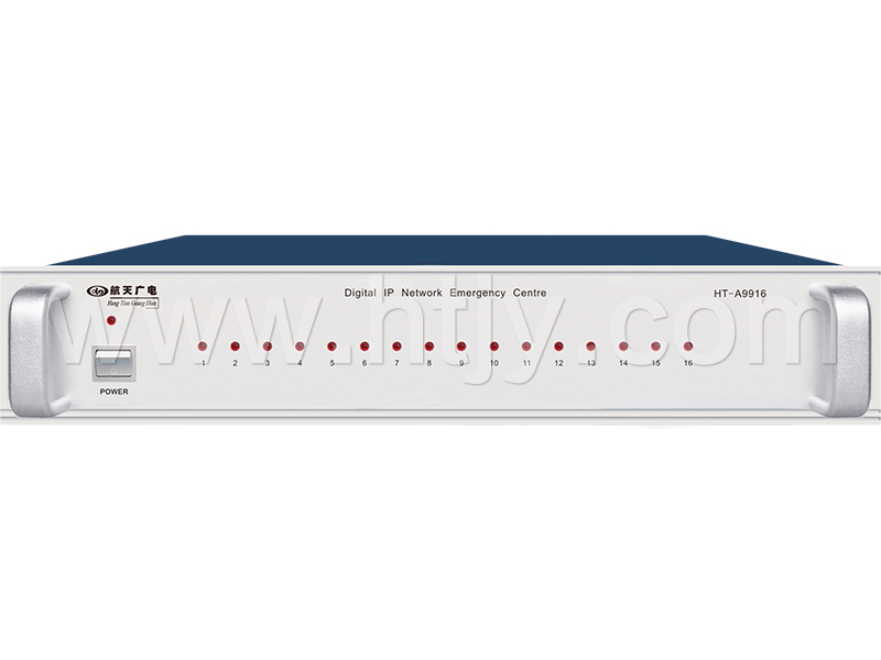 網(wǎng)絡(luò)消防接口主機 HT-A9916