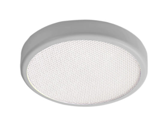 幼兒園專用護(hù)眼燈