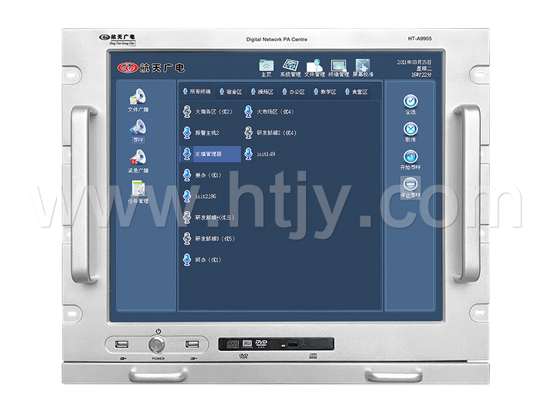 數(shù)字IP網(wǎng)絡(luò)廣播工控主機(jī)  HT-A9905