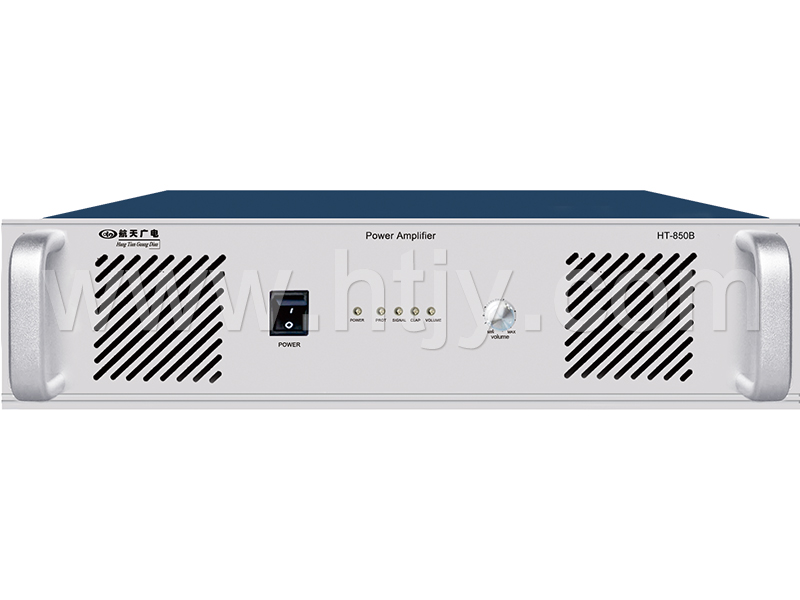 （純后級）廣播功放機  HT-850B/900B/1000B/1200B/1500B/2000B