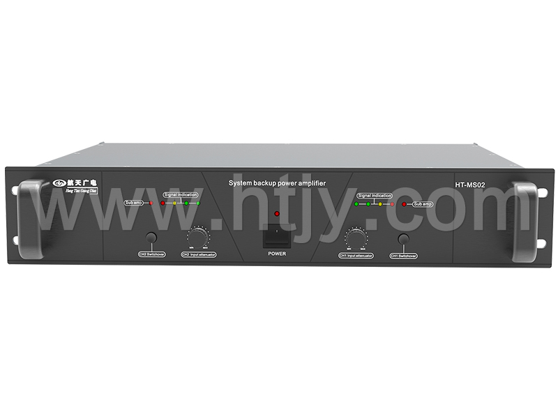 雙通道專業(yè)功放替補(bǔ)  HT-MS02