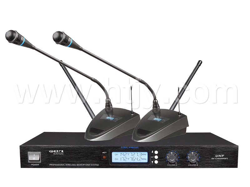 一拖二無線會議麥克風(fēng)  HT-280U