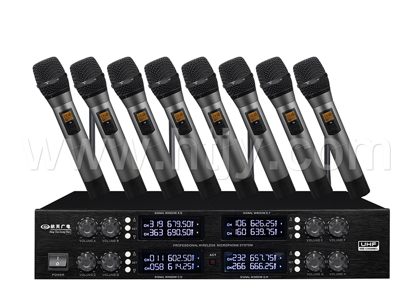 一拖八無線會議麥克風(fēng)  HT-8188