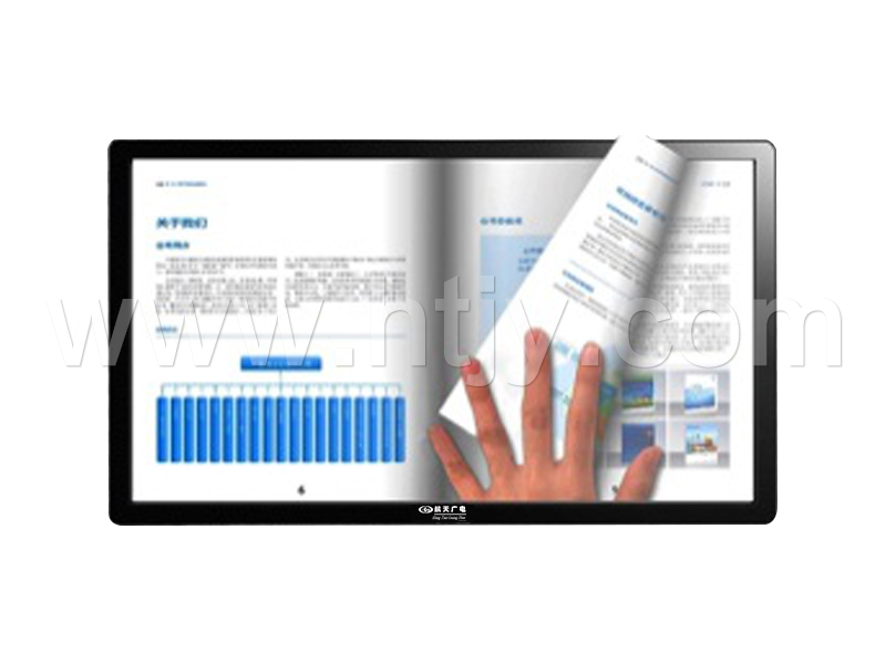 壁掛式網(wǎng)絡(luò)一體機