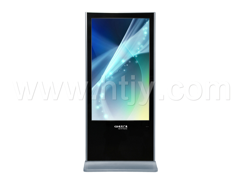 落地式觸摸一體機