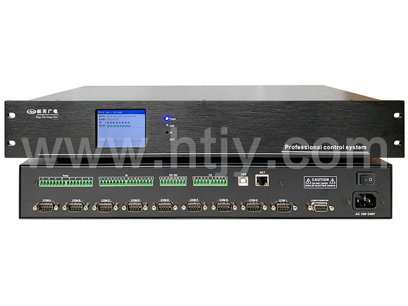 分布式中控主機(jī) HT-6200