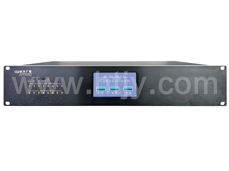 網(wǎng)絡(luò)中控主機(jī) HT-NP6300B