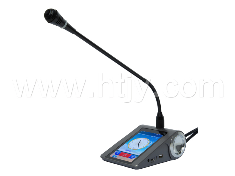 桌面式發(fā)言代表單元 HT-HY250A